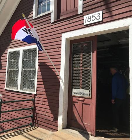 Starrett Museum entrance with open flag